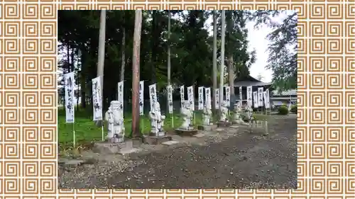 秋保神社(宮城県)