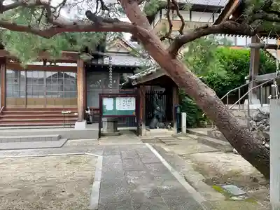 萬福寺(埼玉県)