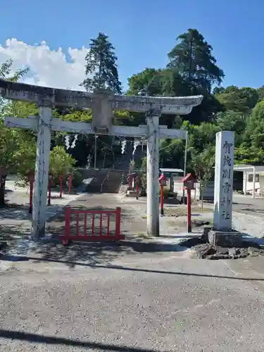 賀茂別雷神社(栃木県)