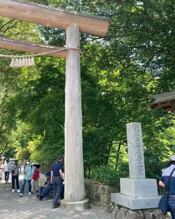 天岩戸神社(宮崎県)