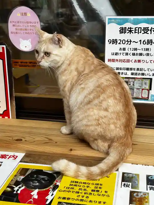 王子神社(徳島県)