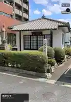 延命地蔵尊のその他建物