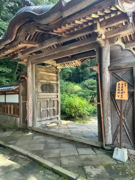 月照寺(島根県)