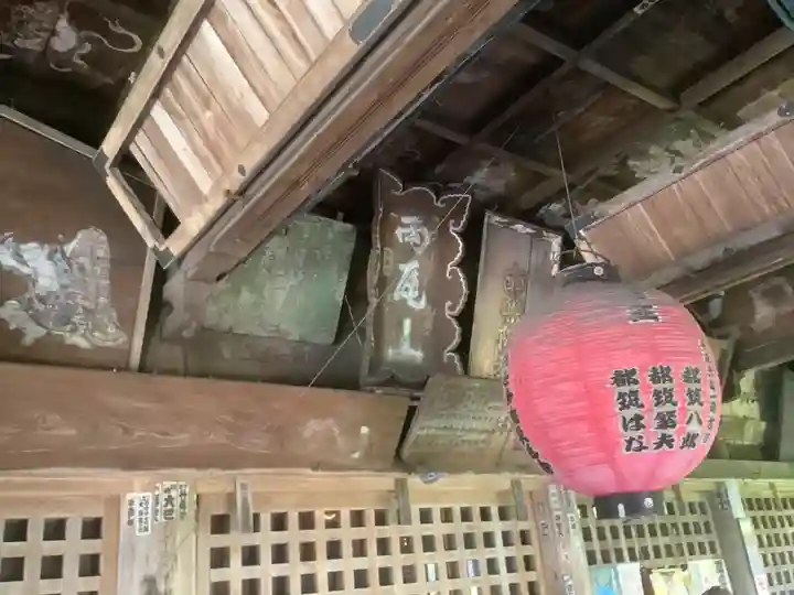 観福寺(愛知県)