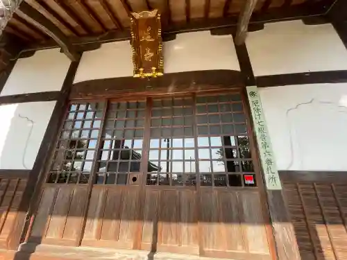 浄泉寺の{uncategorized: "未分類", other: "その他", undefined: "問題あり", building: "その他建物", grave: "お墓", sacred_gate: "鳥居", guardian: "狛犬", statue: "像", buddha: "仏像", history: "歴史", nature: "自然", garden: "庭園", animal: "動物", pagoda: "塔", temizu: "手水舎", mountain_gate: "山門・神門", sanctuary: "本殿・本堂", subordinate: "末社・摂社", art: "芸術", scenery: "景色", jizo: "地蔵", ema: "絵馬", goshuin: "御朱印", omikuji: "おみくじ", items: "授与品その他", amulet: "お守り", goshuincho: "御朱印帳", eats: "食事", festival: "お祭り", votive_dance: "神楽", shichigosan: "七五三参", wedding: "結婚式", experience: "体験その他", initially: "初詣", around: "周辺", anti_infection: "感染症対策"}