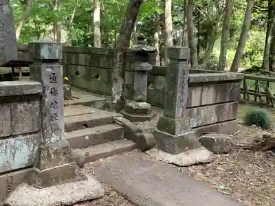 太平寺(栃木県)