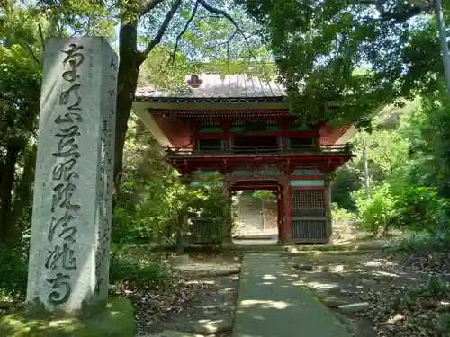 清滝寺の山門・神門