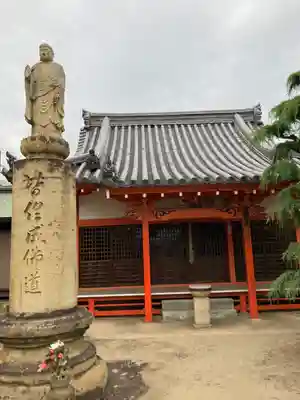 八正寺の本殿・本堂