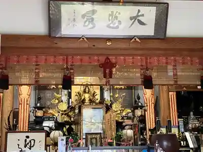 長慶寺(大分県)