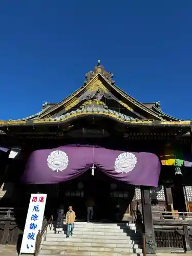 成田山釈迦堂の{uncategorized: "未分類", other: "その他", undefined: "問題あり", building: "その他建物", grave: "お墓", sacred_gate: "鳥居", guardian: "狛犬", statue: "像", buddha: "仏像", history: "歴史", nature: "自然", garden: "庭園", animal: "動物", pagoda: "塔", temizu: "手水舎", mountain_gate: "山門・神門", sanctuary: "本殿・本堂", subordinate: "末社・摂社", art: "芸術", scenery: "景色", jizo: "地蔵", ema: "絵馬", goshuin: "御朱印", omikuji: "おみくじ", items: "授与品その他", amulet: "お守り", goshuincho: "御朱印帳", eats: "食事", festival: "お祭り", votive_dance: "神楽", shichigosan: "七五三参", wedding: "結婚式", experience: "体験その他", initially: "初詣", around: "周辺", anti_infection: "感染症対策"}