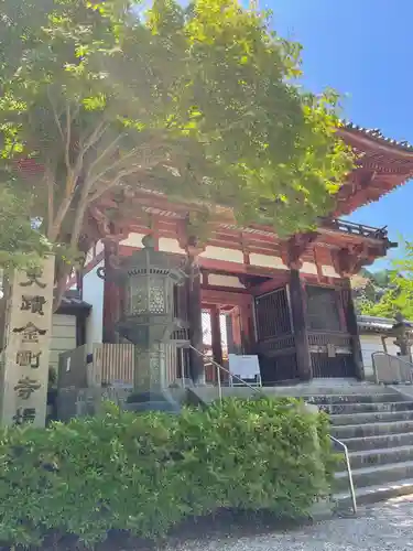 金剛寺の山門