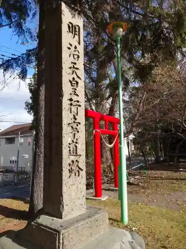 真駒内神社(北海道)