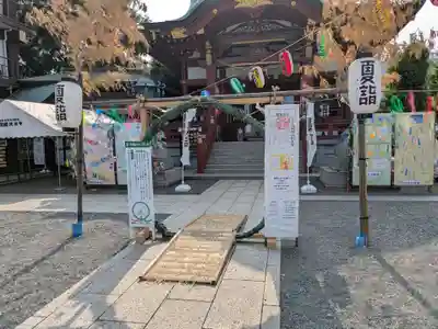 羽田神社(東京都)