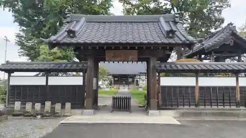 全龍寺(埼玉県)