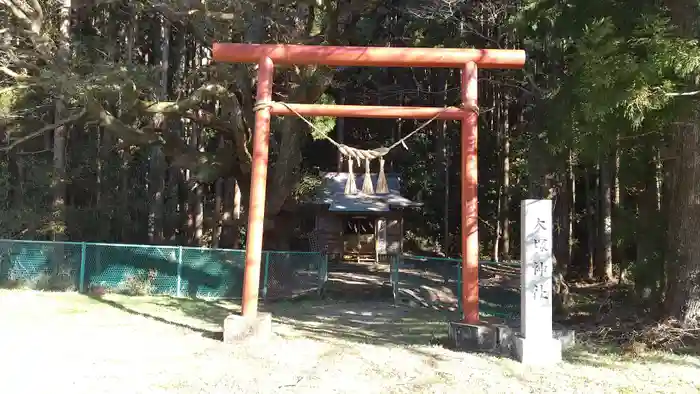 大塚神社の鳥居