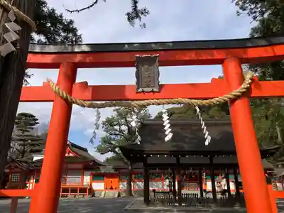 吉田神社の鳥居