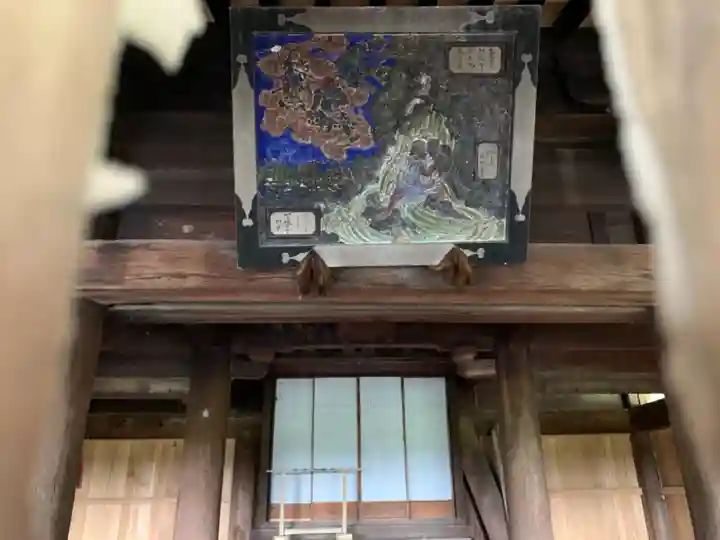 降伏寺の本殿・本堂