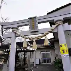 晴門田神社の鳥居