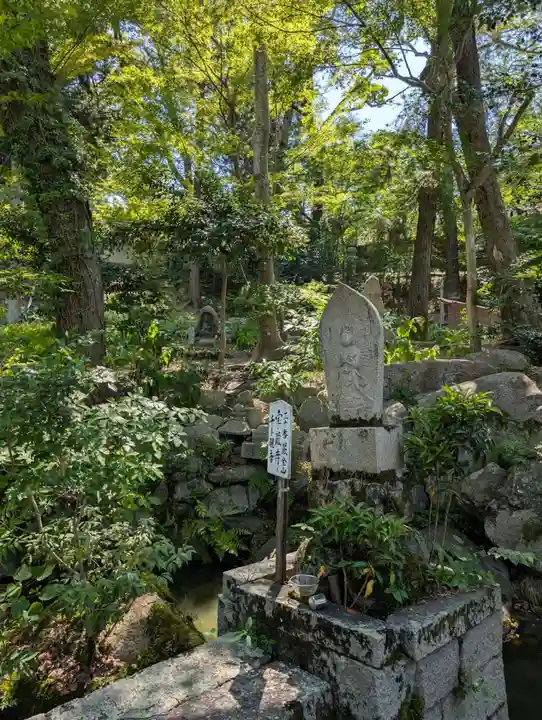 円通寺(岡山県)