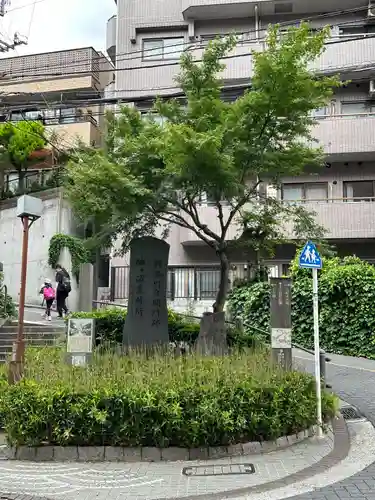 大綱金刀比羅神社(神奈川県)