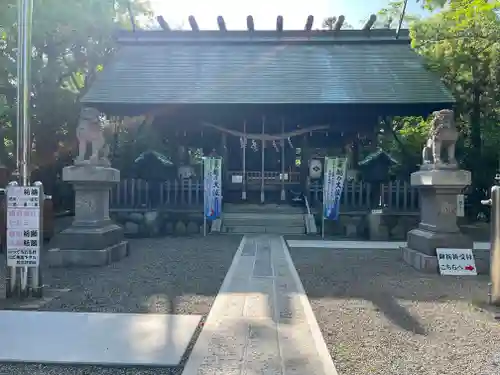 若宮神明社(愛知県)