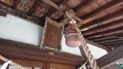 忍　諏訪神社・東照宮　のその他建物