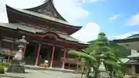 甲斐善光寺の本殿・本堂