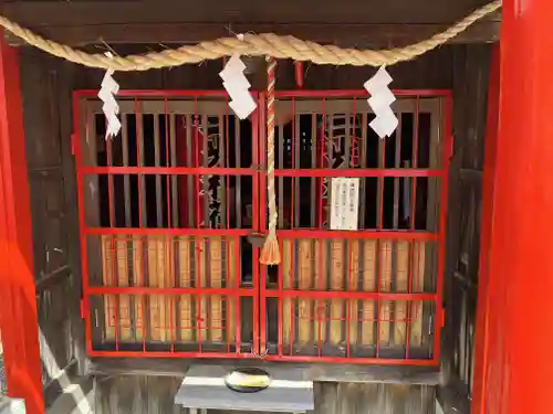 三光稲荷大明神(静岡県)