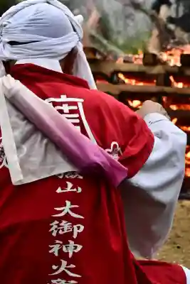 竹之高地不動社(新潟県)