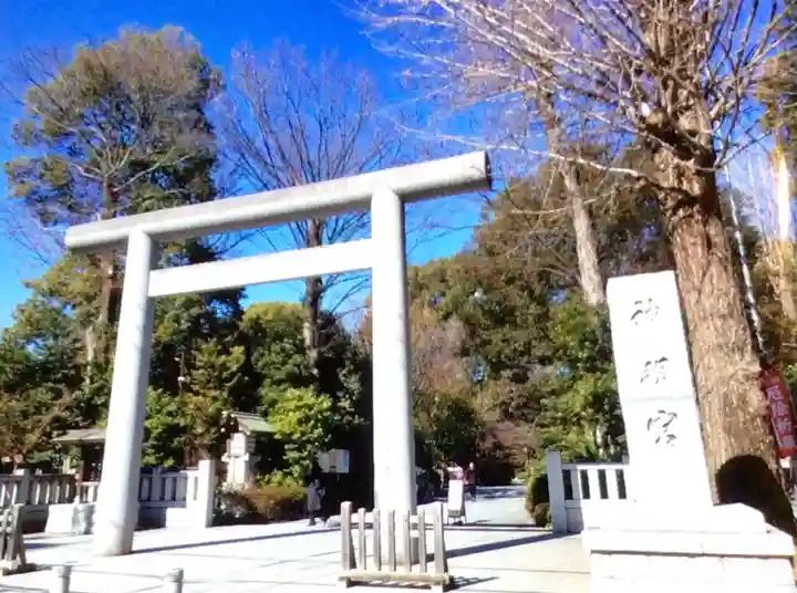 阿佐ヶ谷神明宮(東京都)