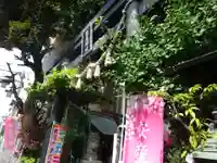 菊名神社の鳥居