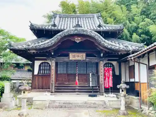 常禅寺(滋賀県)