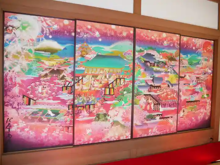 隨心院(随心院)のその他建物