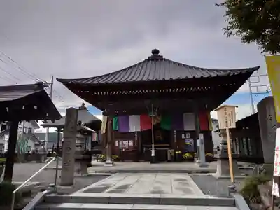 今宮坊(埼玉県)