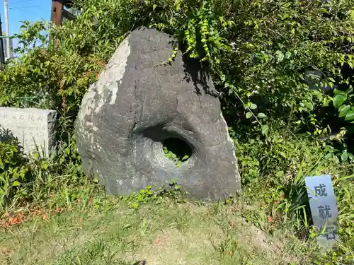 吉祥寺(愛媛県)