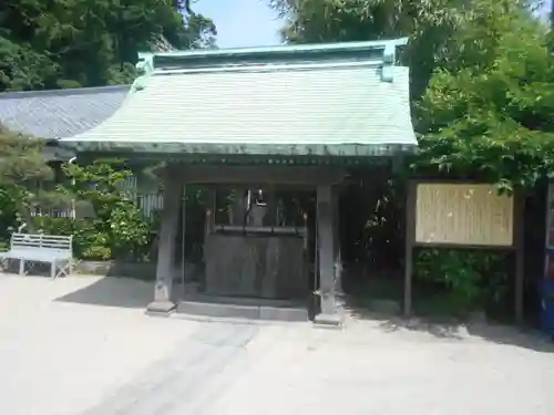 叶神社（東叶神社）の手水舎
