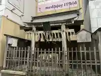 八坂神社 御手洗井(京都府)