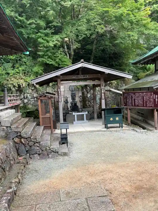 勝尾寺(大阪府)
