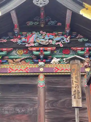 秩父神社(埼玉県)
