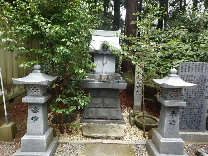 西照神社(徳島県)