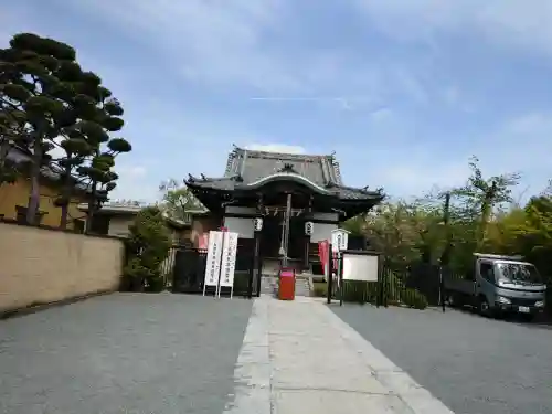 寛永寺不忍池弁天堂の{uncategorized: "未分類", other: "その他", undefined: "問題あり", building: "その他建物", grave: "お墓", sacred_gate: "鳥居", guardian: "狛犬", statue: "像", buddha: "仏像", history: "歴史", nature: "自然", garden: "庭園", animal: "動物", pagoda: "塔", temizu: "手水舎", mountain_gate: "山門・神門", sanctuary: "本殿・本堂", subordinate: "末社・摂社", art: "芸術", scenery: "景色", jizo: "地蔵", ema: "絵馬", goshuin: "御朱印", omikuji: "おみくじ", items: "授与品その他", amulet: "お守り", goshuincho: "御朱印帳", eats: "食事", festival: "お祭り", votive_dance: "神楽", shichigosan: "七五三参", wedding: "結婚式", experience: "体験その他", initially: "初詣", around: "周辺", anti_infection: "感染症対策"}