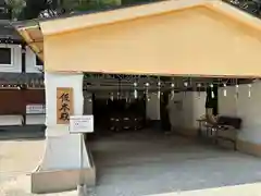 西宮神社(兵庫県)