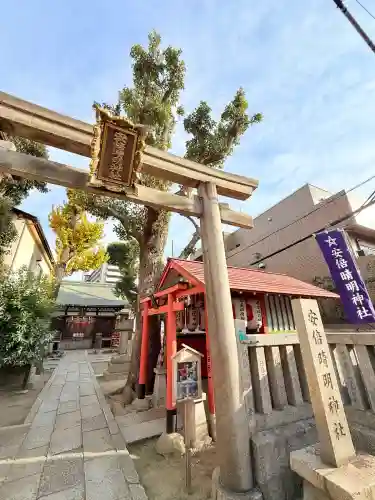 安倍晴明神社（阿倍王子神社境外末社）(大阪府)