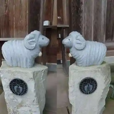 羊神社(群馬県)