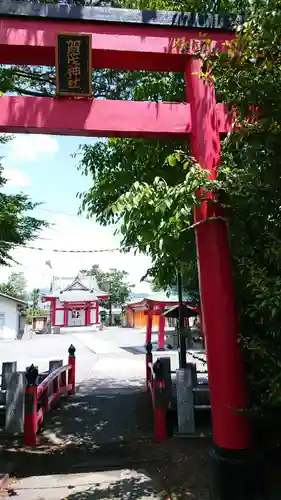 賀茂神社の鳥居