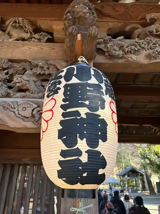 小野神社のその他建物