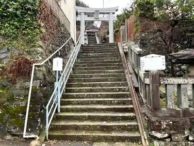八剱神社(長崎県)
