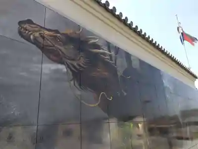 門戸厄神東光寺(兵庫県)