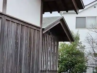 北野神社(東京都)