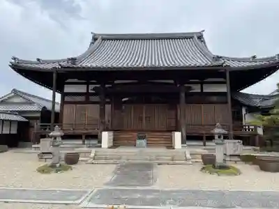 開化寺(三重県)
